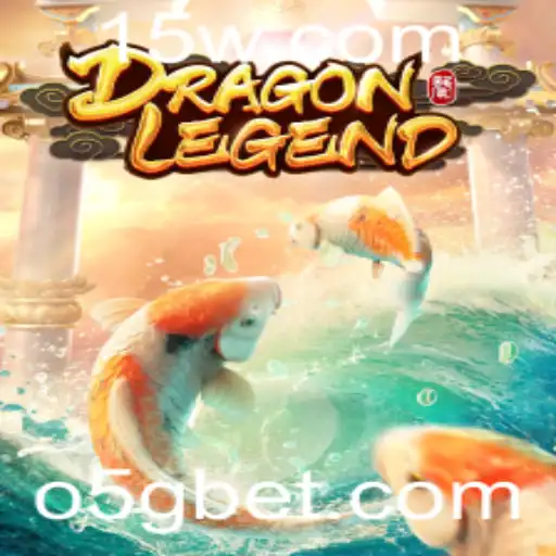 Explorando DragonLegend: Um Guia Completo para Novos Jogadores